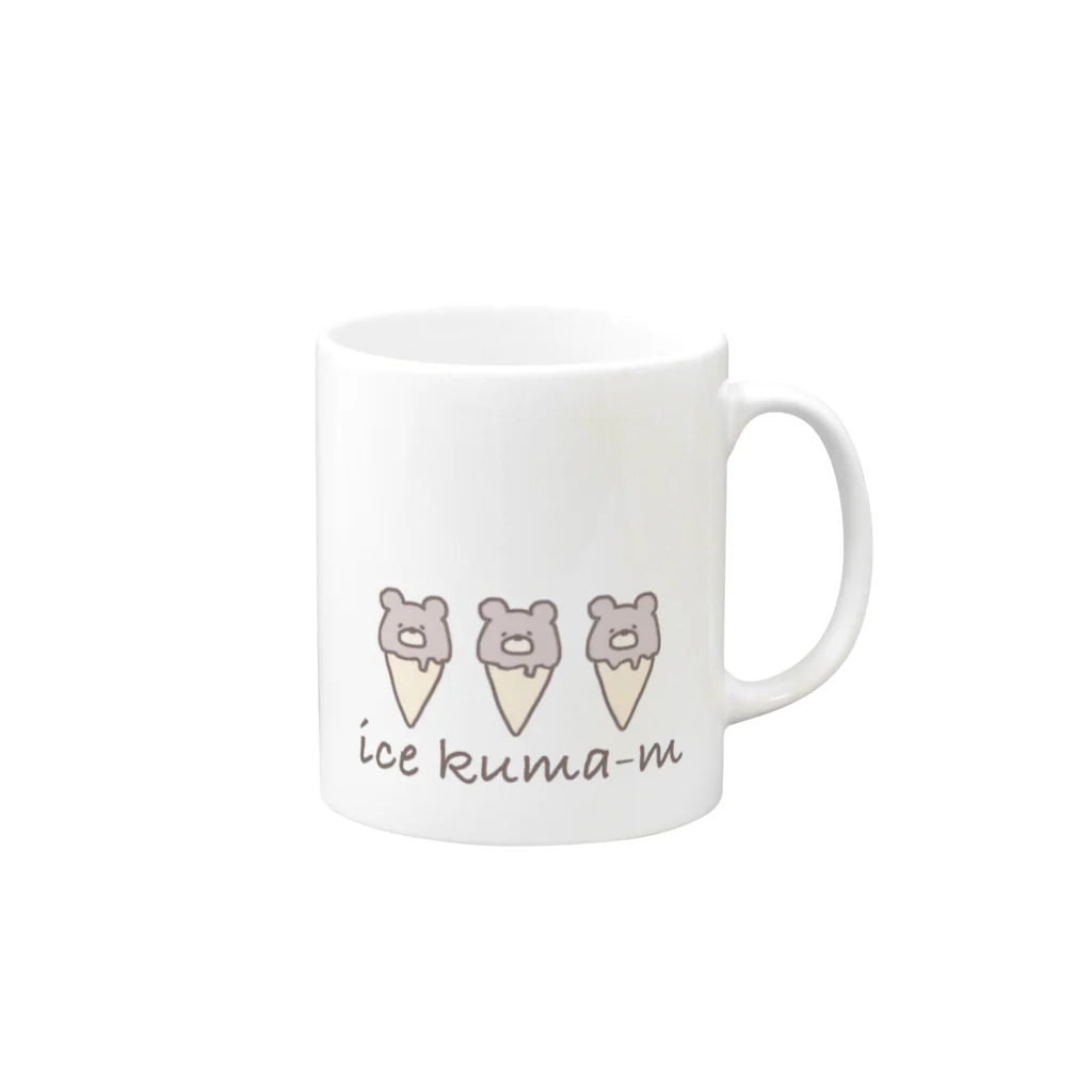 蜜ʕ•ﻌ•✻のice kuma-mʕ•ﻌ•✻ (色付き) Mug :right side of the handle