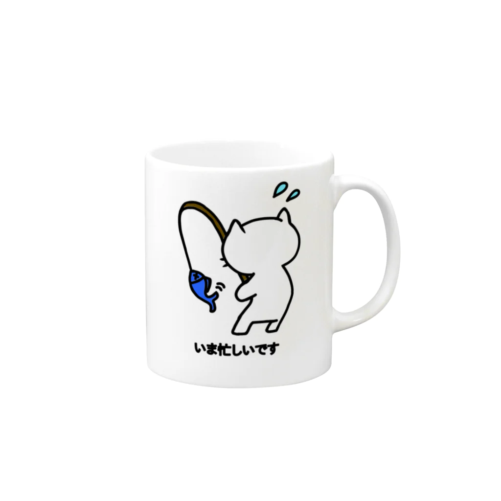 SKYのねこっぽ　いま忙しいです Mug :right side of the handle