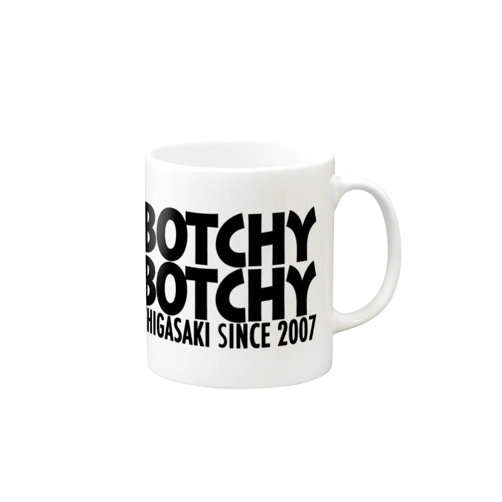 茅ヶ崎 BOTCHY BOTCHYのBOTCHY BOTCHY BASIC LOGO マグカップの取っ手の右面