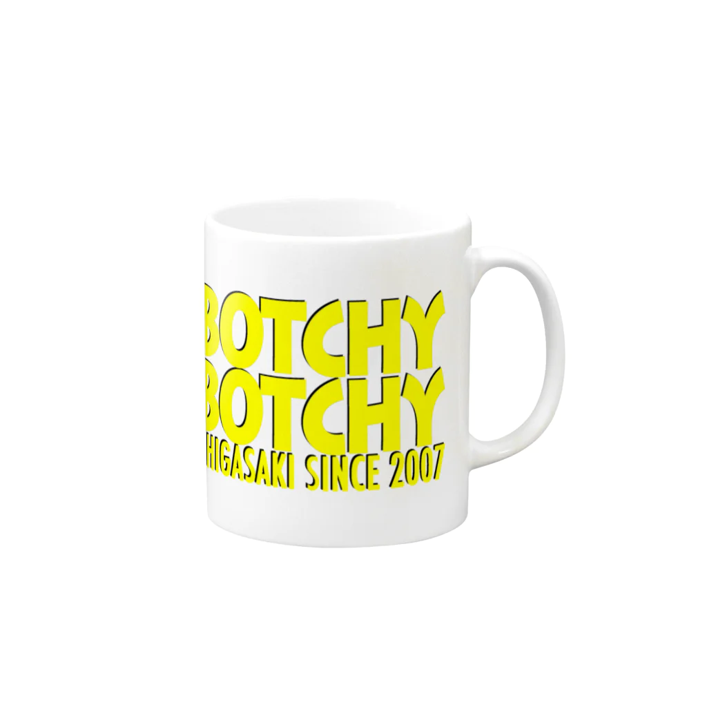 茅ヶ崎 BOTCHY BOTCHYのBOTCHY BOTCHY BASIC LOGO (YB) Mug :right side of the handle