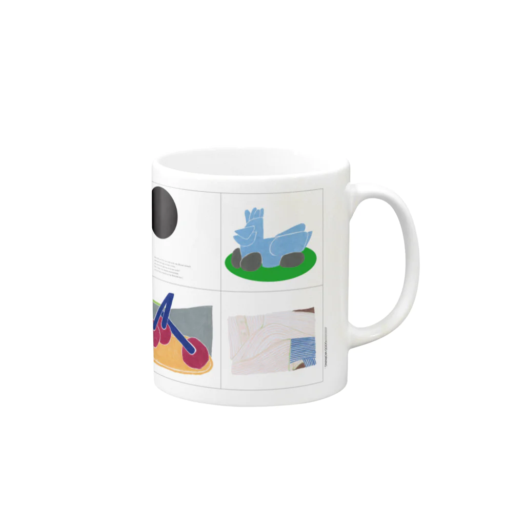 UDONNのWake up Mug :right side of the handle