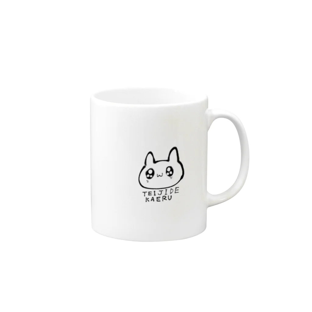 うさうさの定時で帰りたいうさぎ Mug :right side of the handle