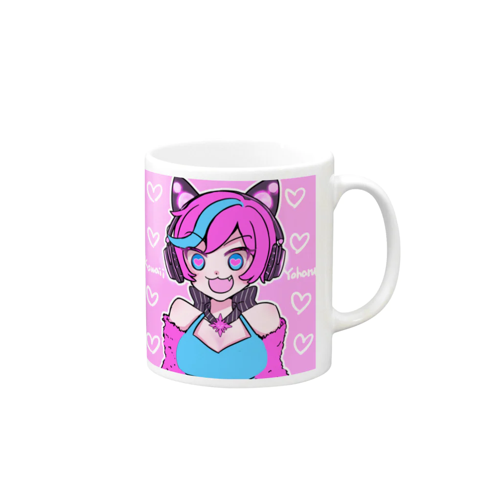 💘　Kawaii_よはるノおもちゃ箱　💘のKawaii_よはる Mug :right side of the handle