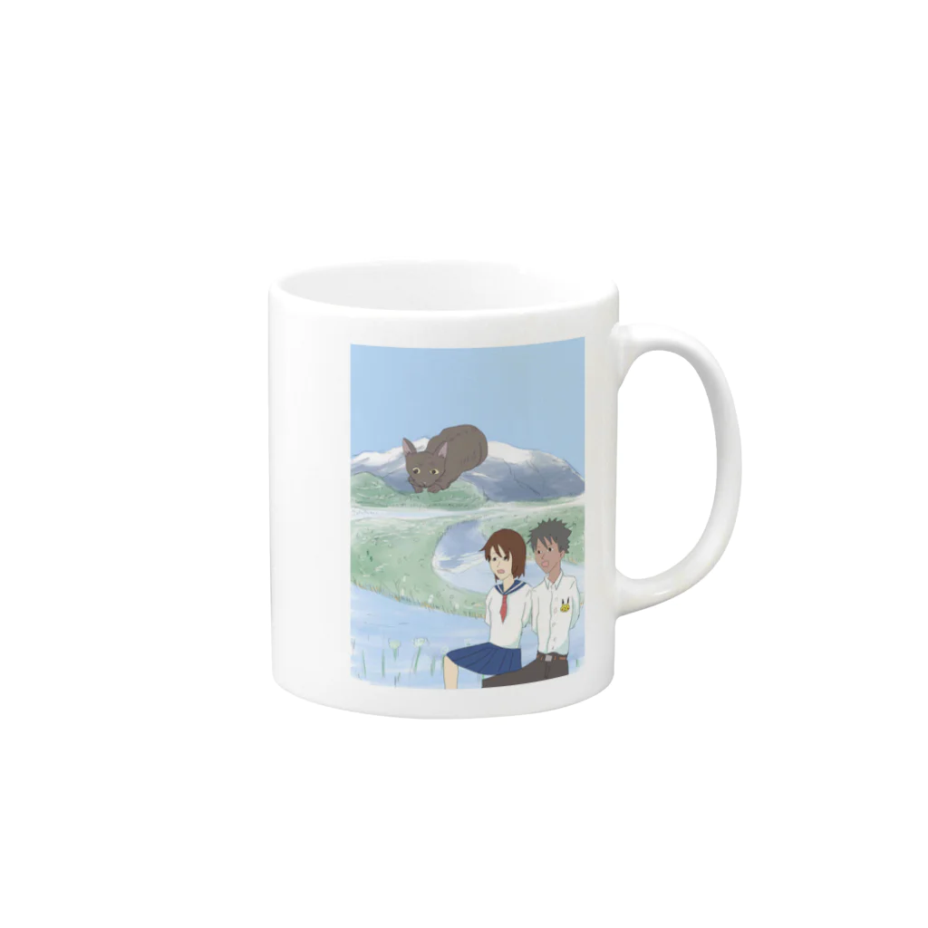 たかあきの遥かな尾瀬 Mug :right side of the handle