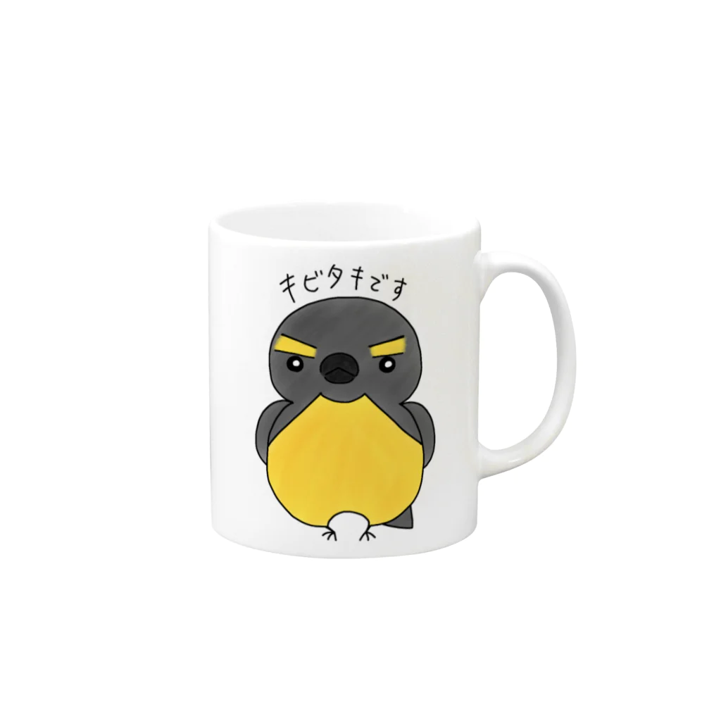 ツキフタツのキビタキ Mug :right side of the handle