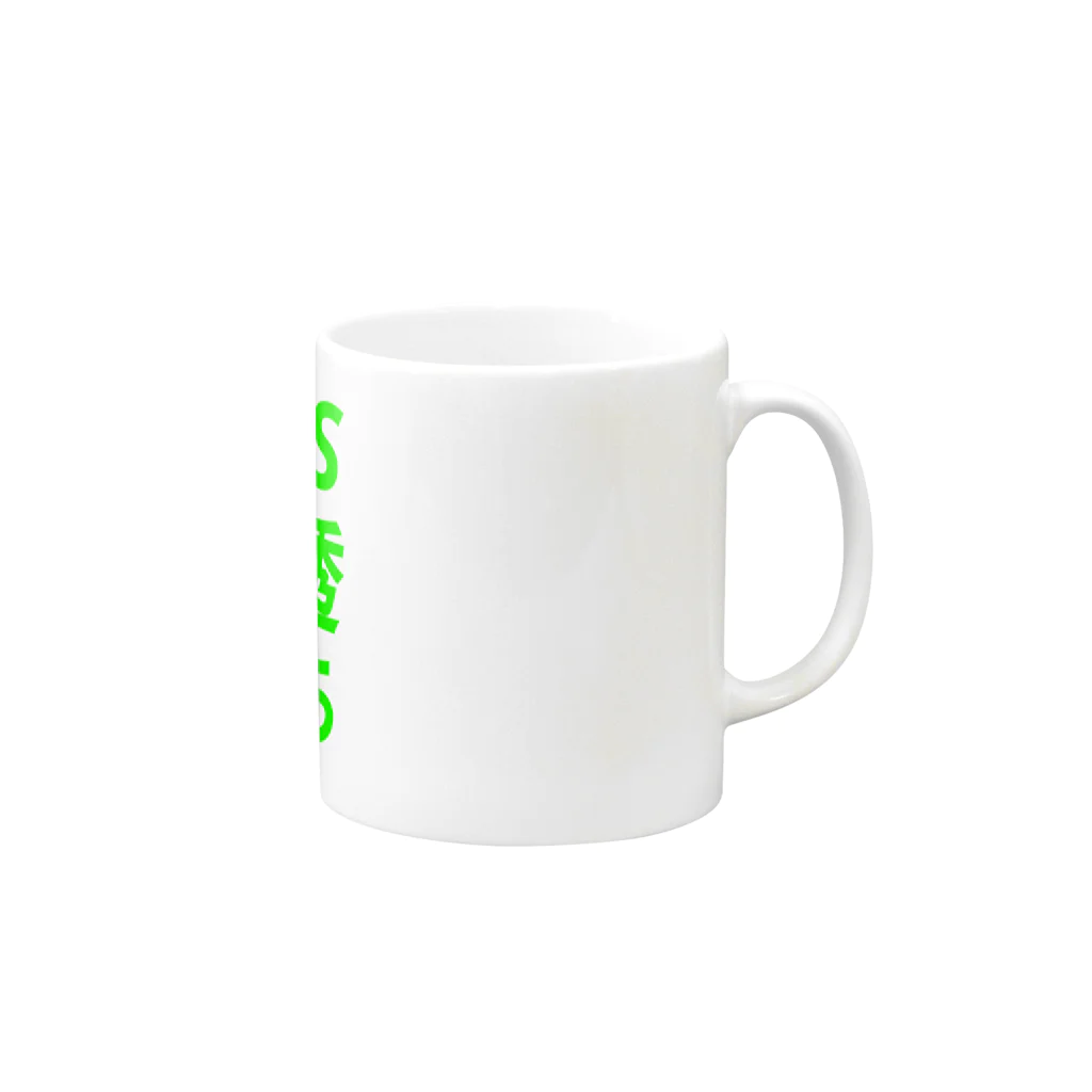 ioriveurのDNS浸透待ち Mug :right side of the handle