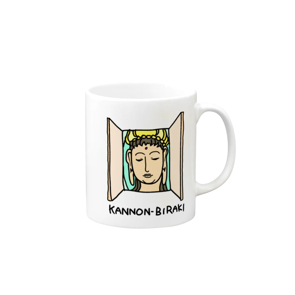 モリシタミカのKANNON-BIRAKI Mug :right side of the handle