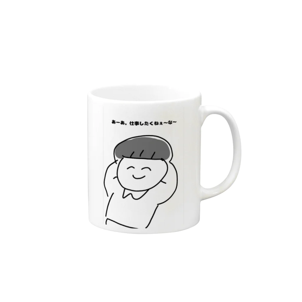 おだくんの店のおだくんマグカップ Mug :right side of the handle