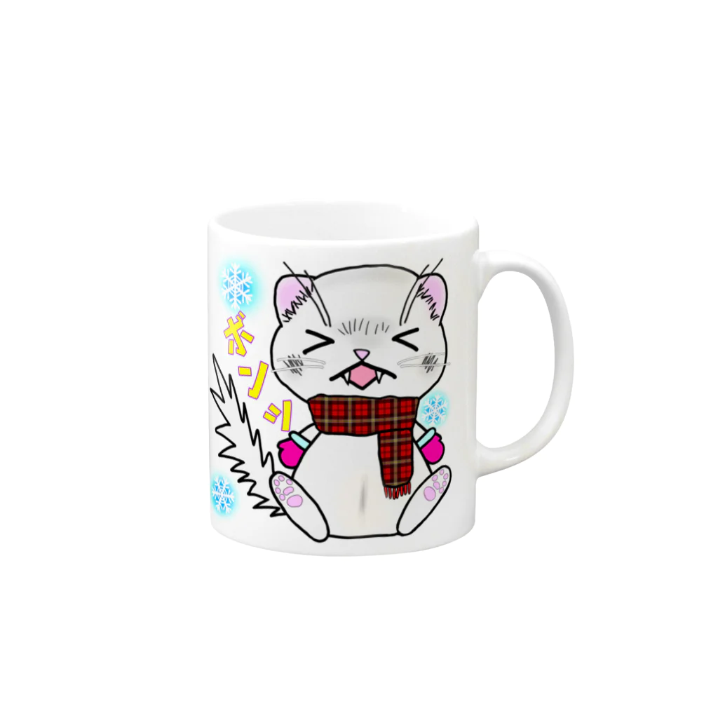 白浜優子の小部屋のわらびマグカップ Mug :right side of the handle