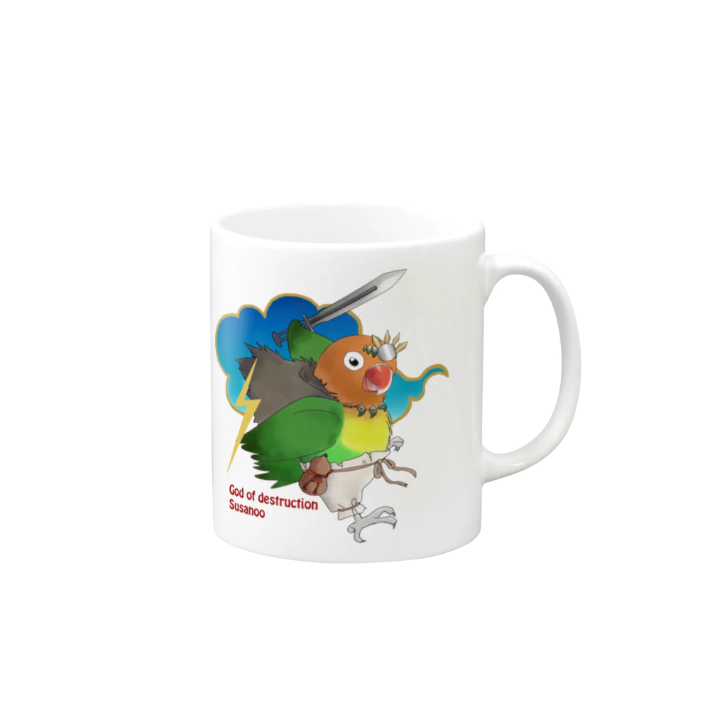 インコグッズのお店　ラブバード亭のルリコシボタンインコ（破壊神スサノオ） Mug :right side of the handle