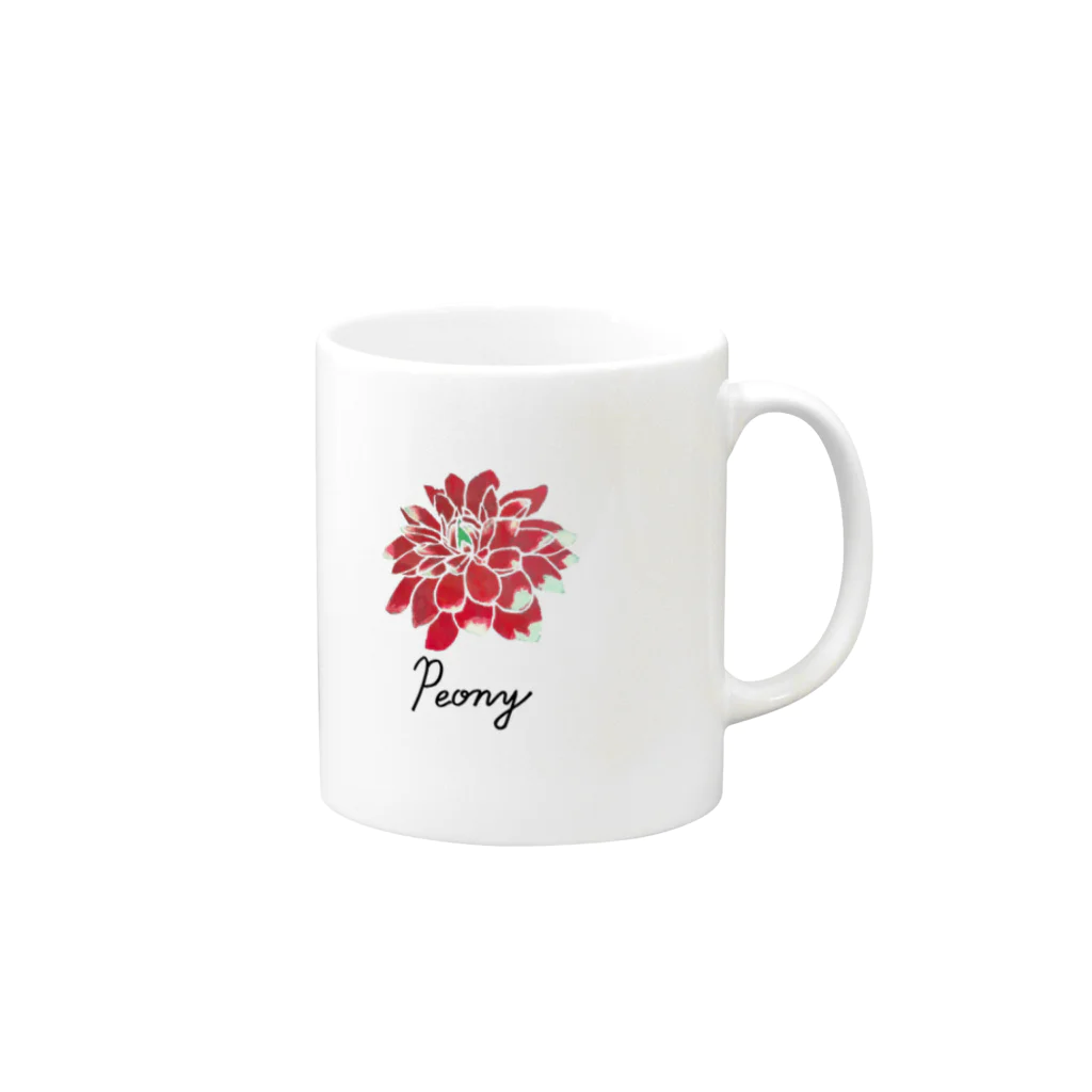 S_eのPeony Mug :right side of the handle