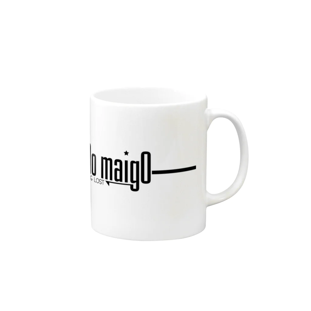 itsumo maigoのitsumomaigo Mug :right side of the handle