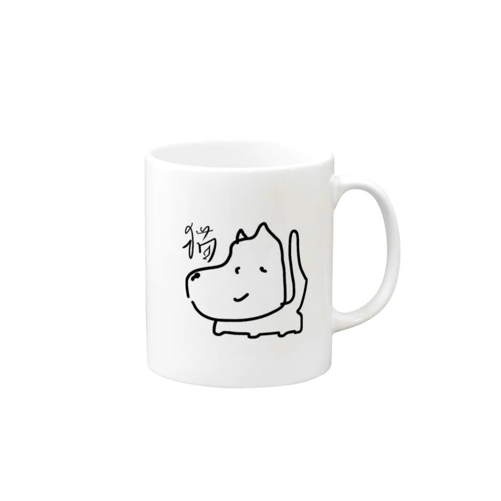 ガチ、😍とまと(笑)🤣🏨🏨の猫 Mug :right side of the handle