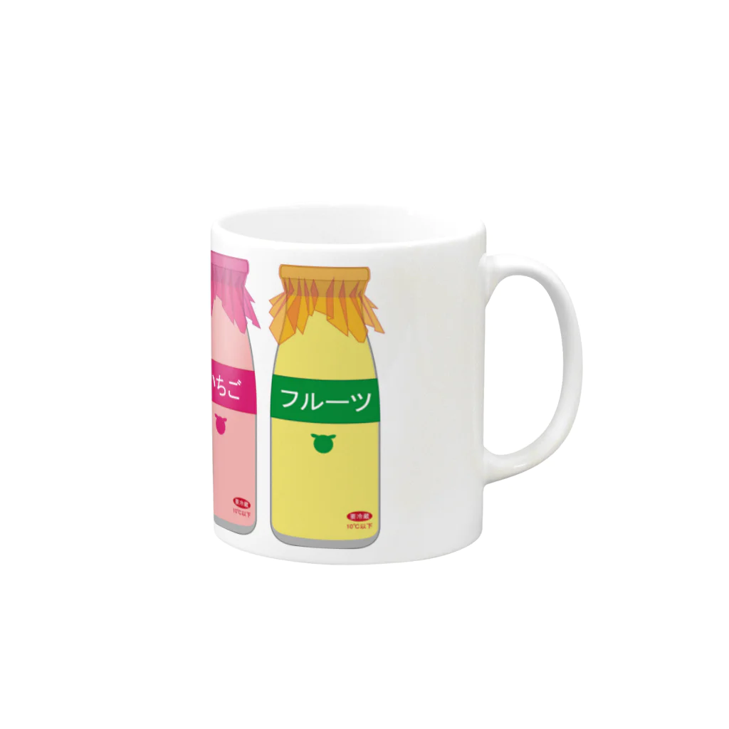 CHOTTOPOINTの【飲み物】牛乳瓶(いろんな味) Mug :right side of the handle