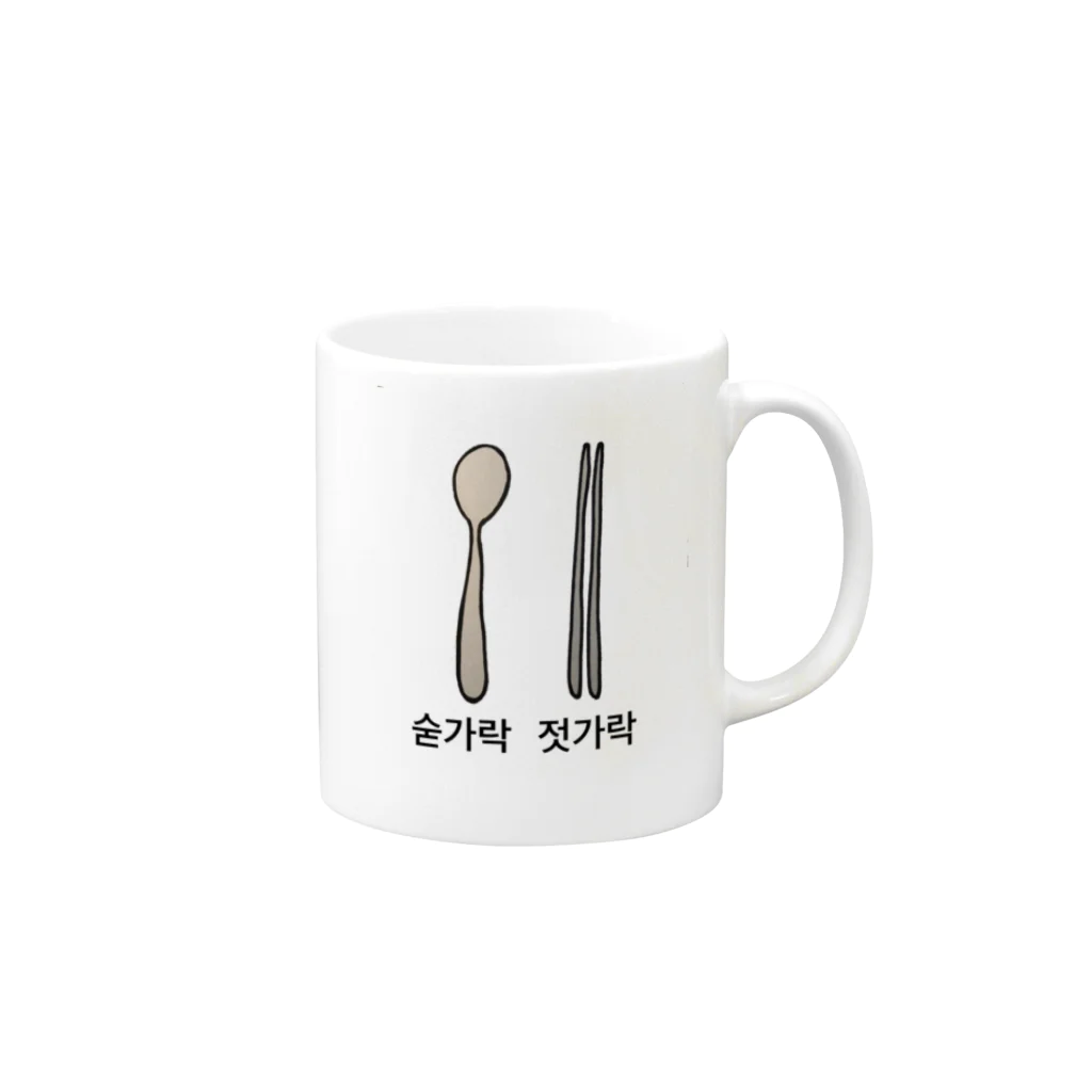 ハングルのハングル大好き Mug :right side of the handle