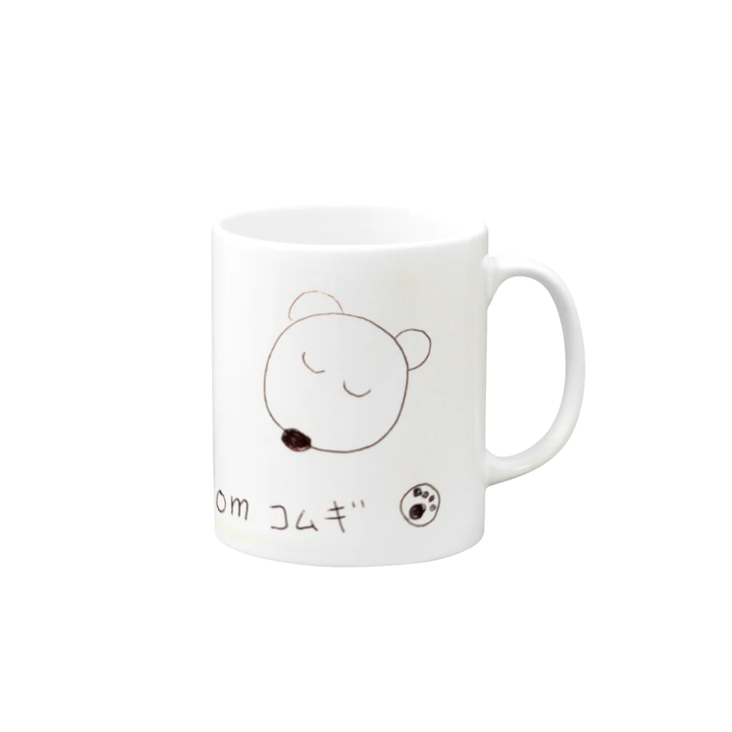 comutanのこむぎ Mug :right side of the handle