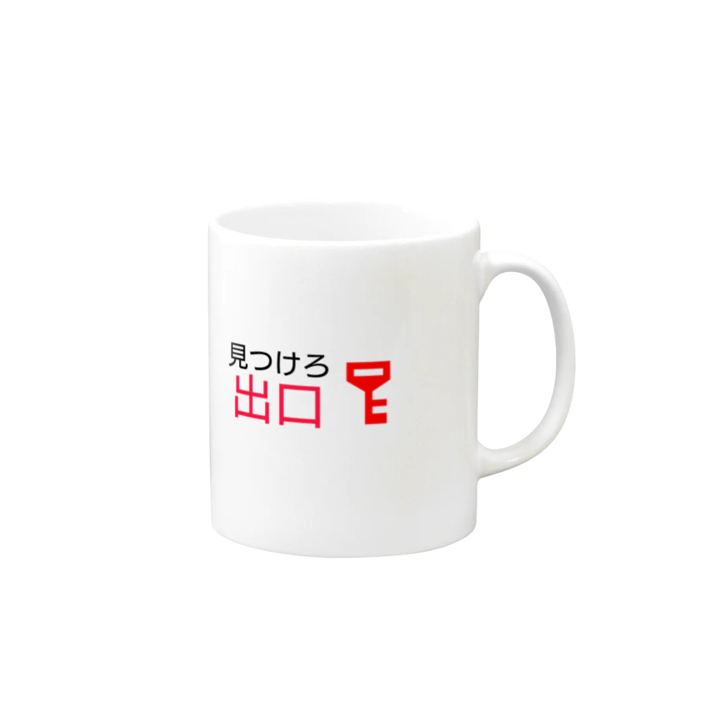 おにぎりの見つけろ出口 Mug :right side of the handle