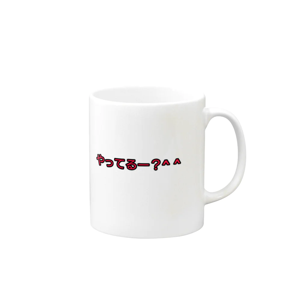 おにぎりのやってるー？^ ^ Mug :right side of the handle