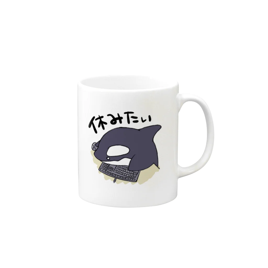 きつねのシャチのクーちゃん Mug :right side of the handle