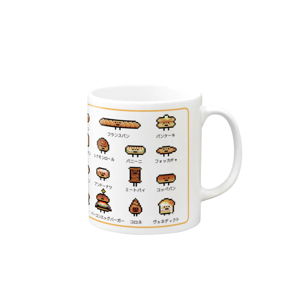 GRADUCAのPixelArt パンズチャン Mug :right side of the handle