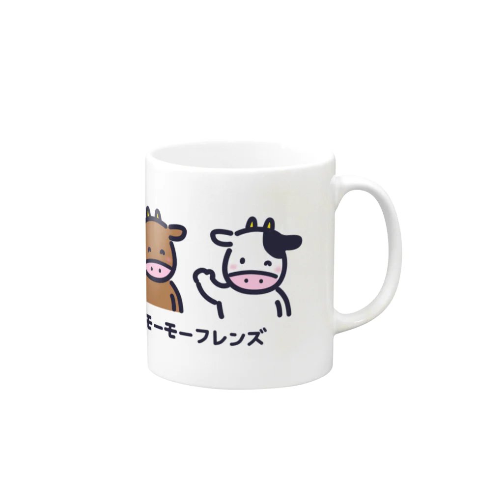 HAPPY MILK MARKETのモーモーフレンズ Mug :right side of the handle