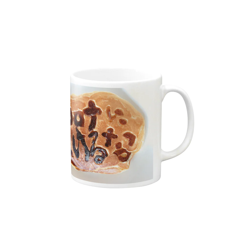 yuaomaのコロナにまけるな   ホットケーキ Mug :right side of the handle