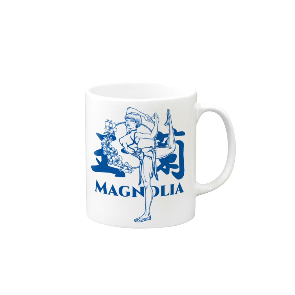 おうりょうじの玉蘭blue（白木蓮/ハクモクレン/マグノリア） Mug :right side of the handle