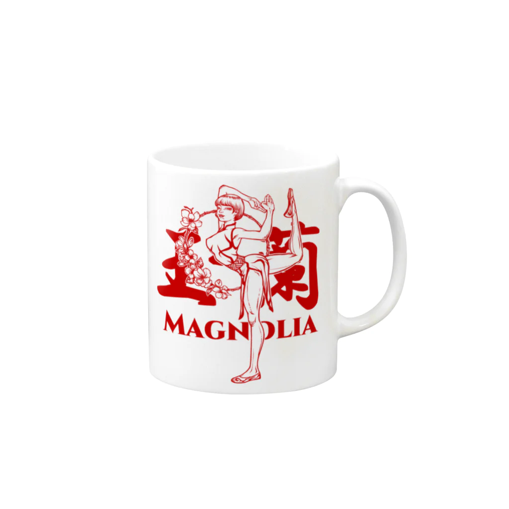 おうりょうじの玉蘭red（白木蓮/ハクモクレン/マグノリア） Mug :right side of the handle