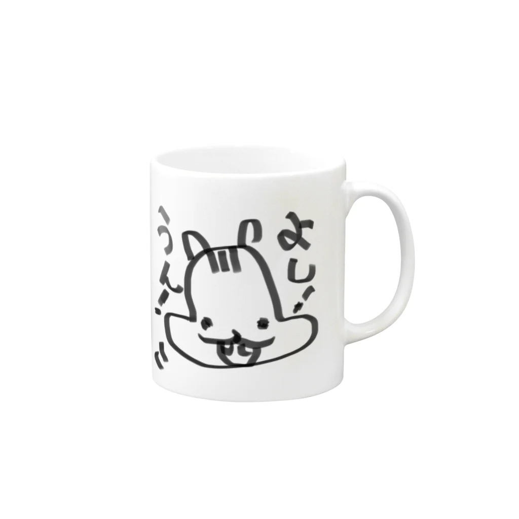 バイオレンスジャックフィルムのりすの同意 Mug :right side of the handle