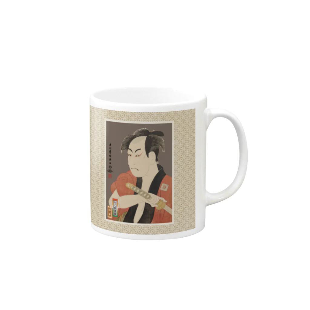 Rigelの市川男女蔵の奴一平 Mug :right side of the handle