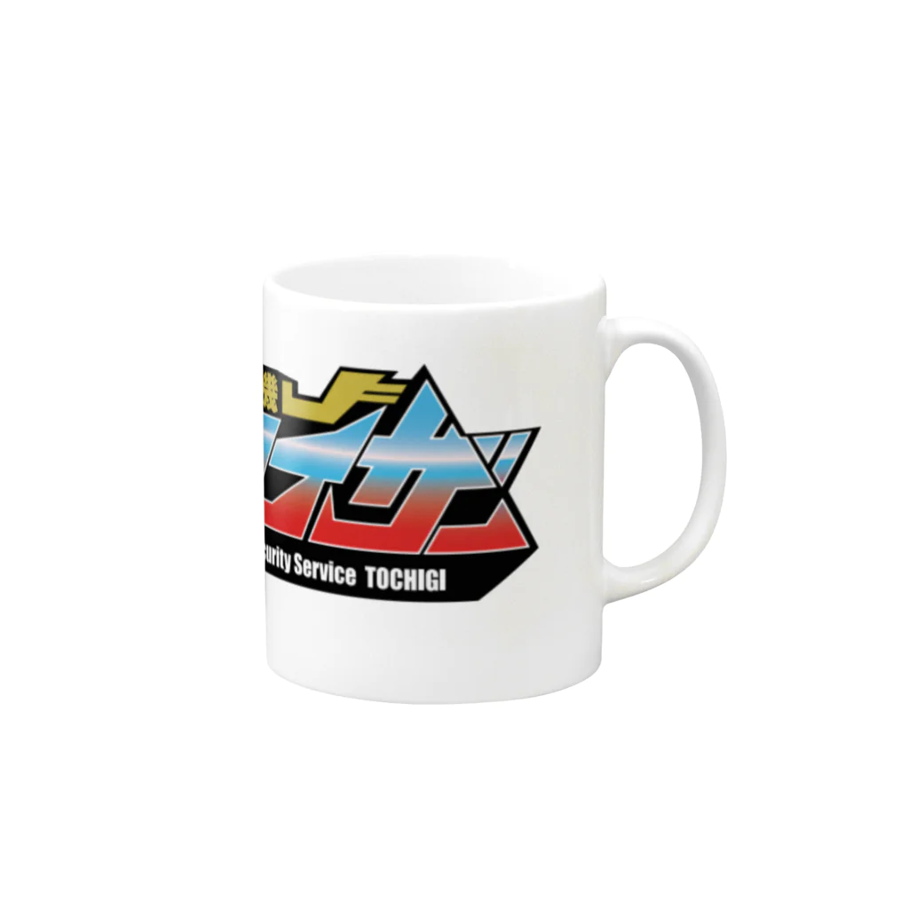 時空保安庁　購買部の超獣甲機カヌマイザー ロゴ入りマグカップ Mug :right side of the handle