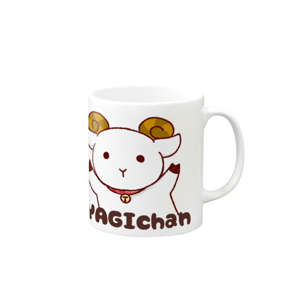 美彩のやぎちゃん Mug :right side of the handle