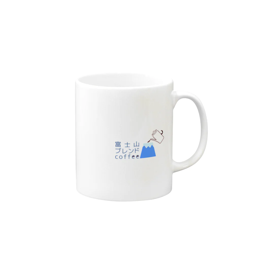 自家焙煎珈琲「富士山ブレンド」の富士山ブレンドcoffee Mug :right side of the handle