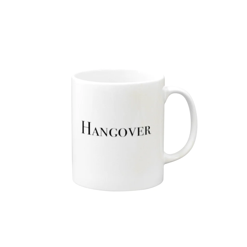 さー子のHangover Mug :right side of the handle