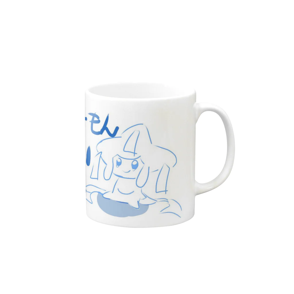 yzk0009のぽけもんごなカップ Mug :right side of the handle