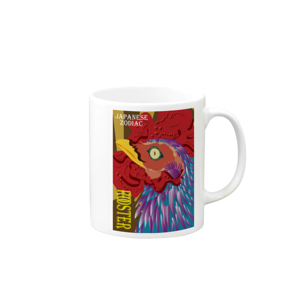 3eyesのZODIAC rooster （酉） Mug :right side of the handle