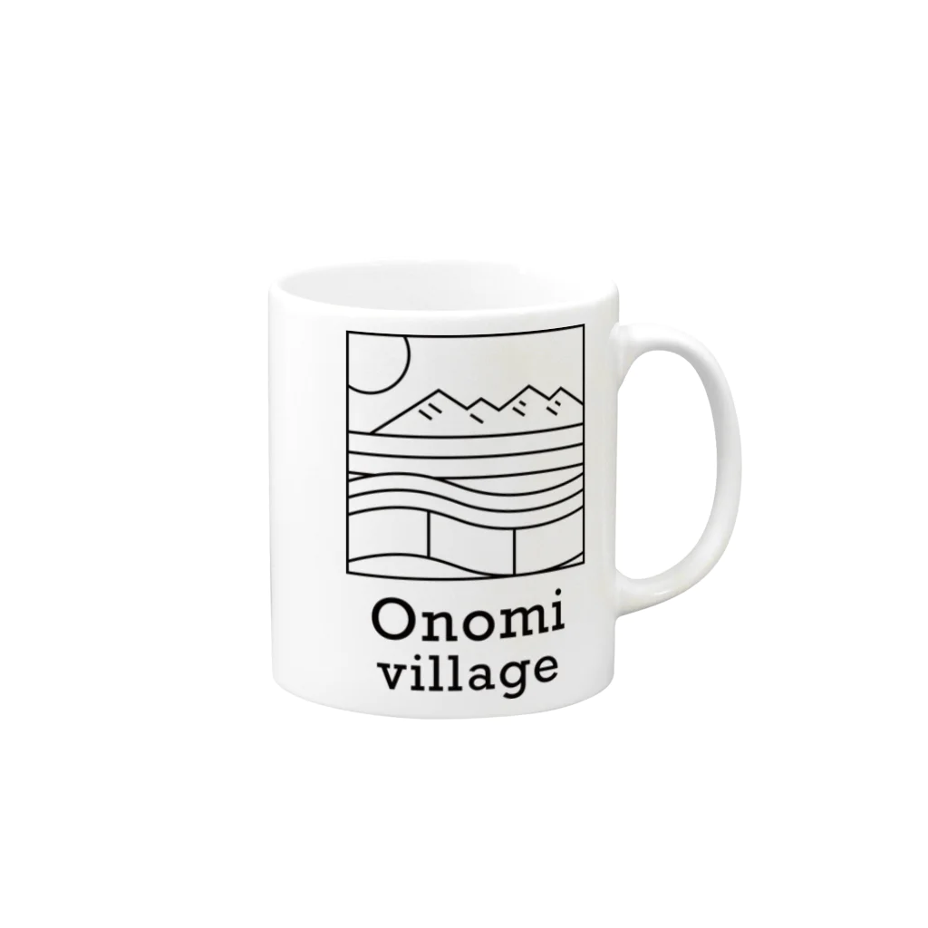 おやゆびカンパニーの大呑ビレッジ Mug :right side of the handle