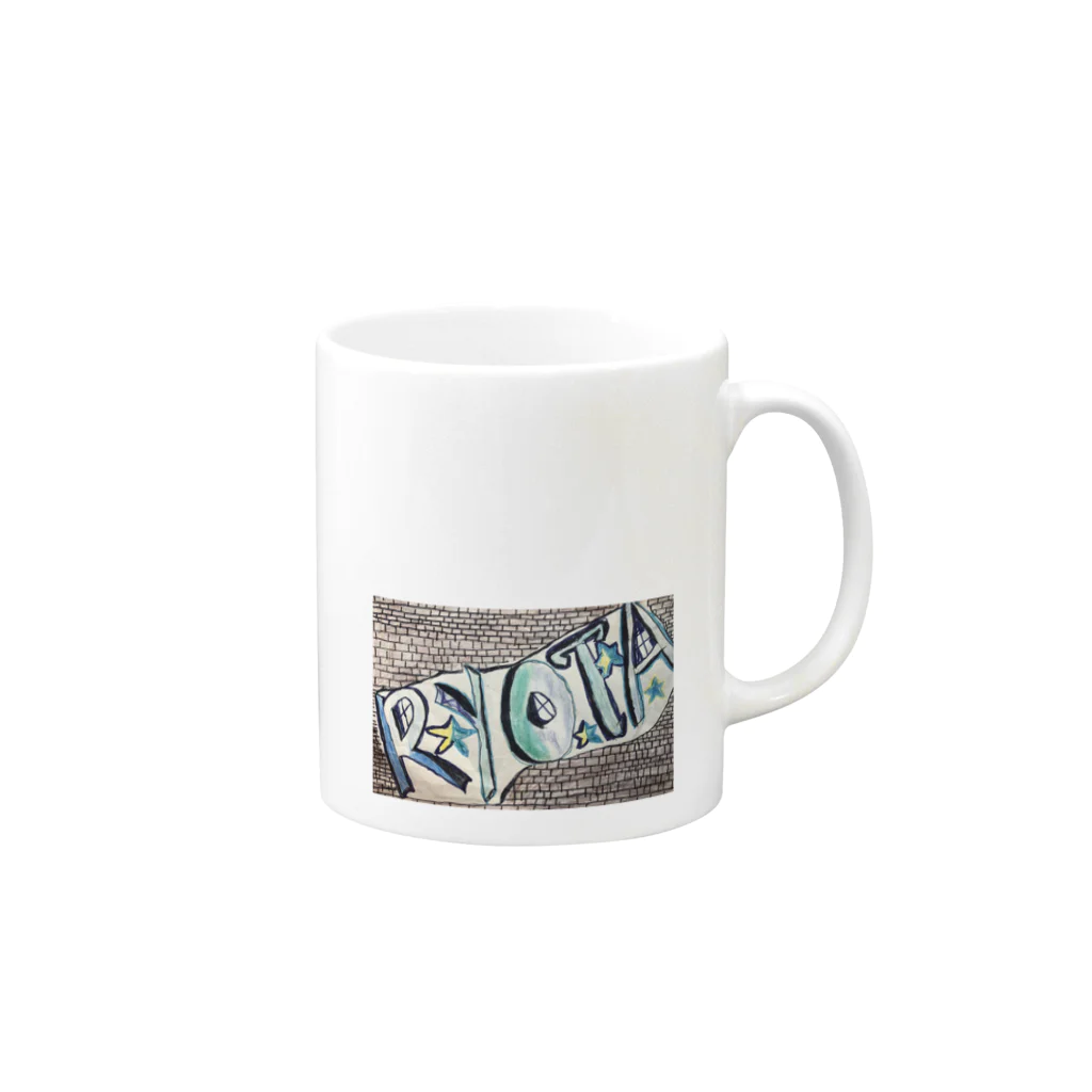 いちごりらのRYOTAくんへ Mug :right side of the handle