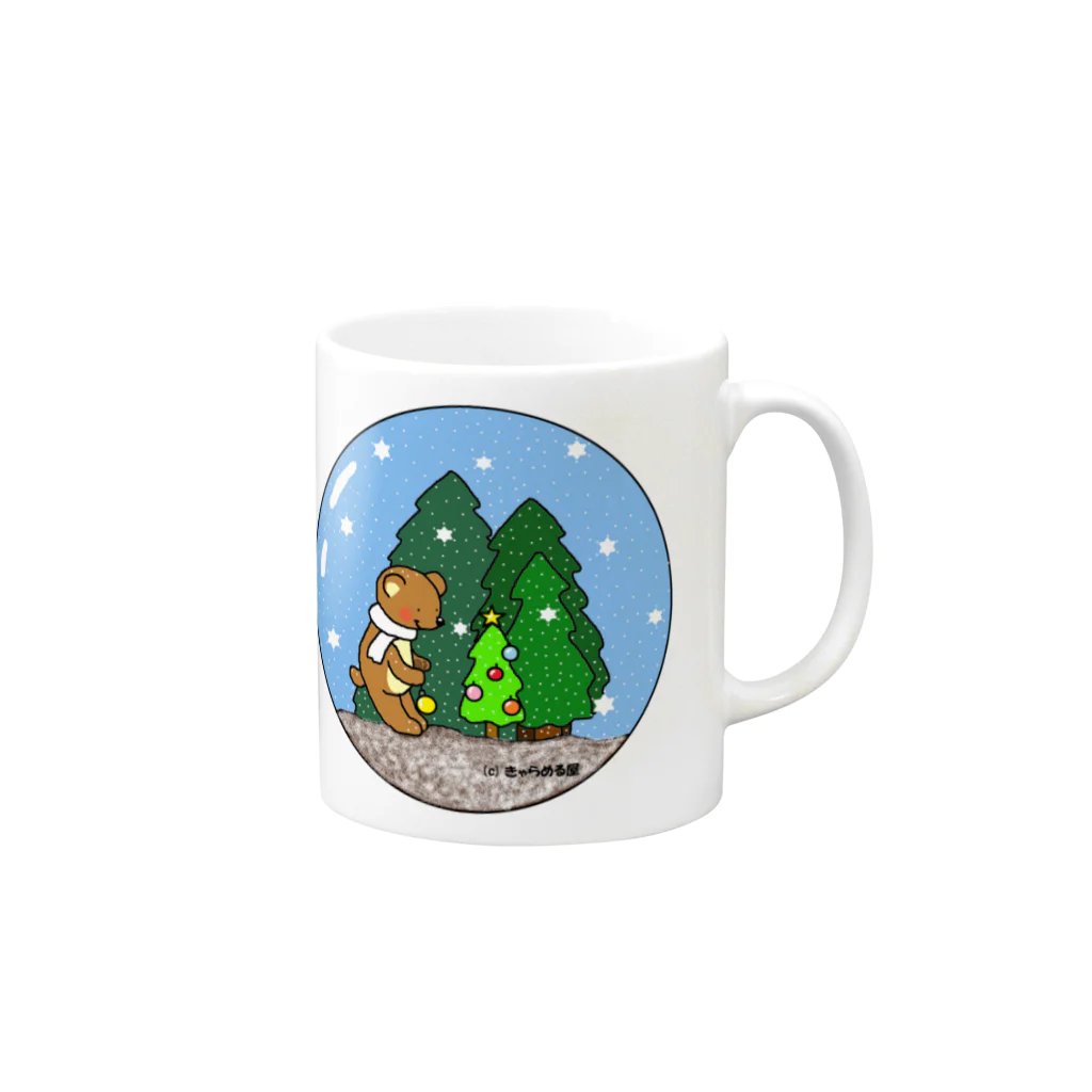 きゃらめる屋のsnow dome bear Mug :right side of the handle