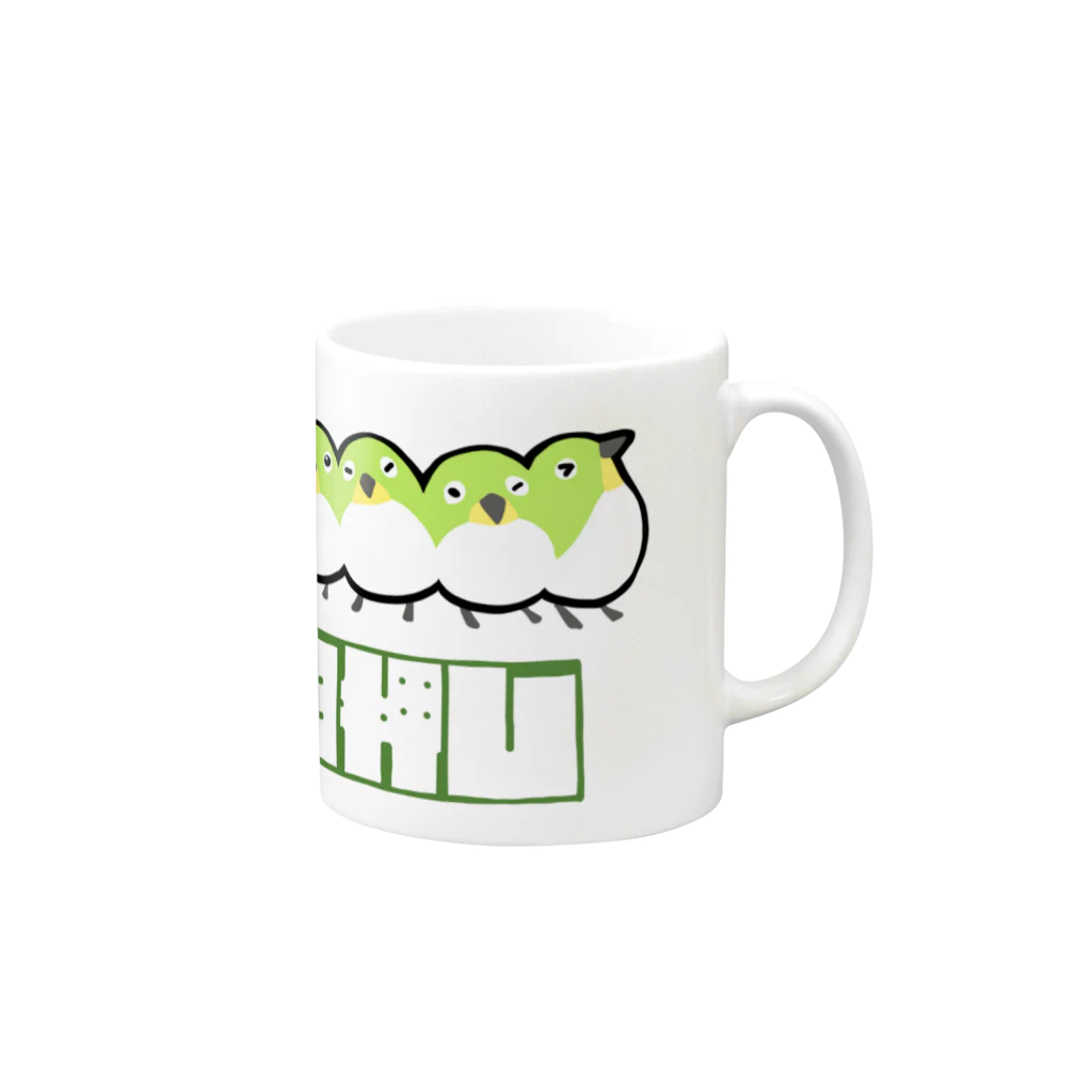 にゃんこふののめじろおし Mug :right side of the handle