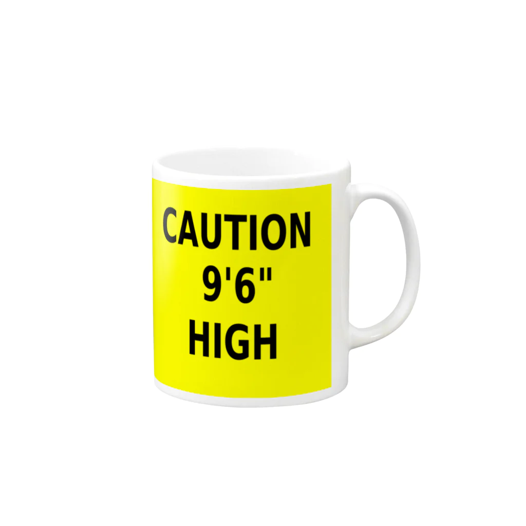 Miyanomae ManufacturingのCAUTION 9'6" HIGH Mug :right side of the handle