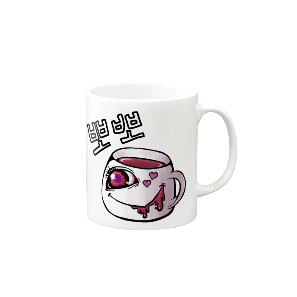 미나の[M's]뽀뽀  Mug :right side of the handle