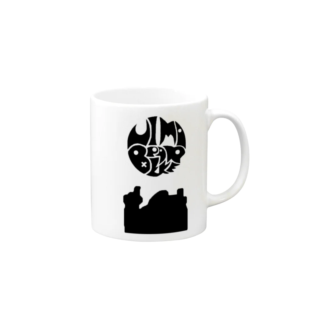 あきのは転職活動中の暇部グッズｗｗ Mug :right side of the handle