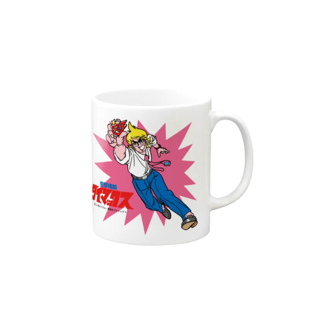 イラクサのたいあたりジムマグ Mug :right side of the handle