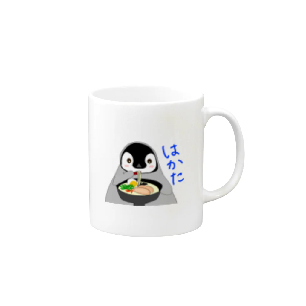 アレグロペンギン 🌥️ぺんちゃんの博多ラーメンを食べる皇帝ペンギン Mug :right side of the handle