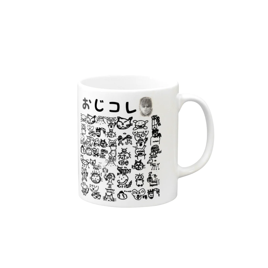 おじサプShopのおじコレ Mug :right side of the handle