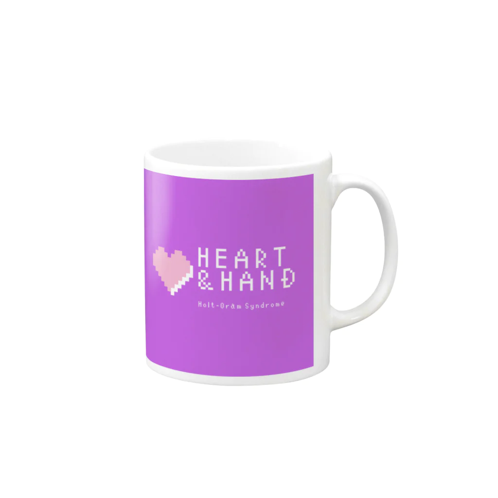 ハート&ハンドのHeart & Hand のパープルオリジナルアイテム Mug :right side of the handle