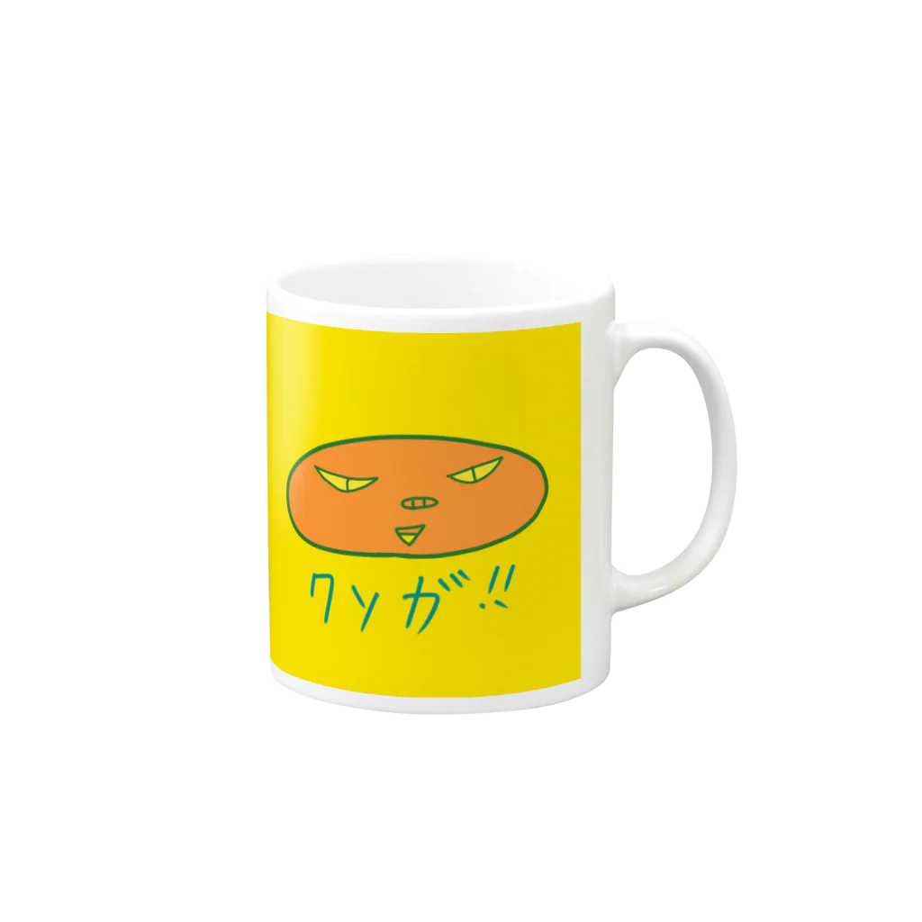 おじじなるらぶのクソが‼ Mug :right side of the handle