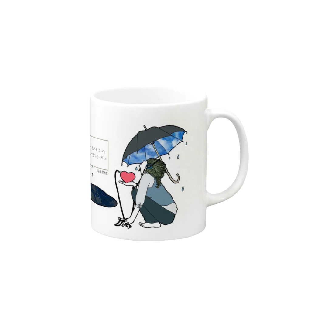 ho43の梅雨前線マグ Mug :right side of the handle