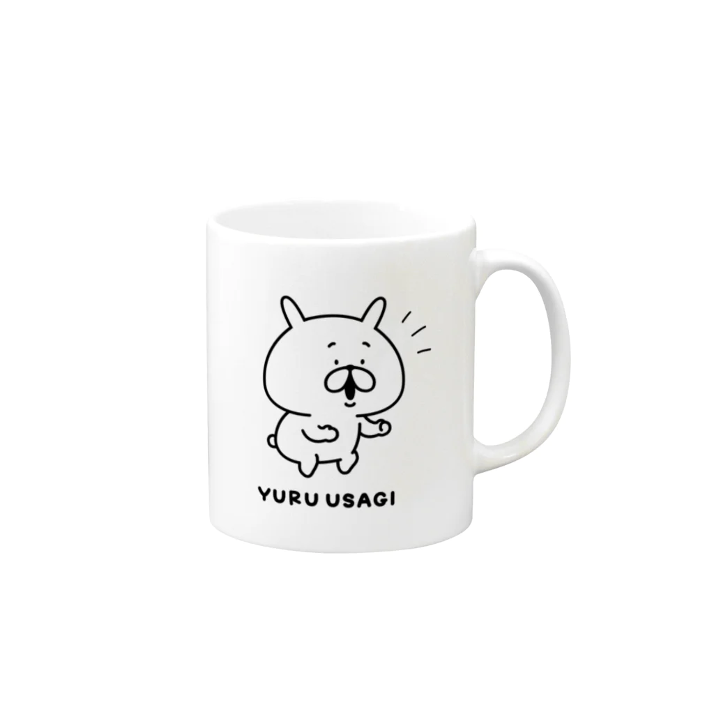 chococo_yuruusagiのゆるうさぎ えらい！ Mug :right side of the handle